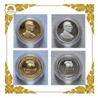 ราคา เหรียญที่ระลึกมหกรรมพืชสวนโลกเฉลิมพระเกียรติ ราชพฤกษ์ 2549 บล็อกกษาปณ์กรมธนารักษ์ สภาพสวยแชมป์หายากน่าสะสม (368) (50863153367)