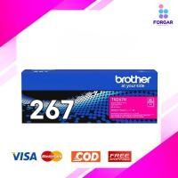 ราคา Brother TN-267 M Magenta ตลับหมึกโทนเนอร์ สีม่วงแดง (54159897702)