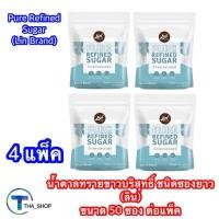 ราคา THA_SHOP (300 g x 4) Lin ลิน น้ำตาลทรายขาวบริสุทธิ์ ชนิดซองยาว Pure Refined Sugar น้ำตาลอ้อย ชงเครื่องดื่ม ปรุงอาหาร (43950718206)