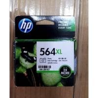 ราคา Hp564 xLสีเทา♦ไม่ใช่สีดำนะคะ♦เป็นสีเทาค่ะ (3438981547)