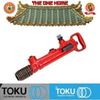 ราคา TOKU เครื่องสกัดลม รุ่น TCA-7 # ออก..ใบเสร็จ-ใบกำกับภาษี..ได้ครับ.. (29068246174)