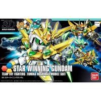ราคา ▶️❗พร้อมส่ง❗◀️SDBF Star Winning Gundam (29711550222)