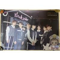 ราคา โปสเตอร์ got7 แท้!! อัลบั้ม Eye on you (9115296388)