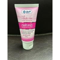 ราคา ยันฮี คลีนซิ่ง เจล (Yanhee Cleansing Gel) (28657065234)