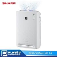 ราคา Sharp เครื่องฟอกอากาศพร้อมระบบไอน้ำ Plasma Cluster รุ่น KC-A40TA-W (สีขาว) (1856283165)