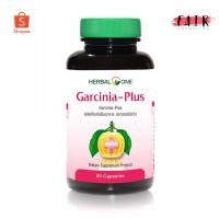 ราคา Herbal One Garcinia Plus เฮอร์บัล วัน การ์ซีเนีย พลัส (อ้วยอันโอสถ)[60 แคปซูล] (571820401)