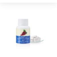 ราคา เกรป ซี-อี(ตรากิฟฟารีน) (47258267547)