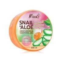 ราคา Moods aloe vera moisturizing&soothing gel 300ml (57200472221)