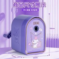 ราคา เครื่องเหลาดินสอ เครื่องเหลาดินสอหลุมสามเหลี่ยมตัวหนาขนาดเส้นผ่าศูนย์กลางขนาดใหญ่เครื่องเหลาดินสอมือหมุนนักเรียนใช้รูขนาดใ (45763554770)