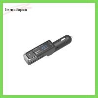 ราคา Kashimura Bluetooth FM Transmitter USB 2 Port 4.8A Slim รุ่น: KD-254 (29755986510)