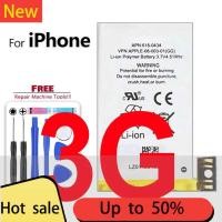 ราคา แบตเตอรี่เหมาะสำหรับ Apple iPhone 3G แบตเตอรี่โทรศัพท์มือถือ (26137257721)