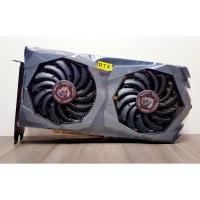ราคา การ์ดจอ Nvidia MSI RTX2060 GAMING Z DDR6 6G (5949645805)