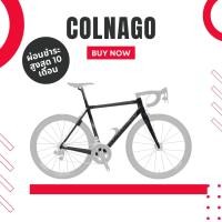 ราคา เฟรมจักรยาน เฟรมจักรยานเสืหมอบคุณภาพดี FRAMESET COLNAGO C64 PJBK BLACK SIZE 50S (18237546707)
