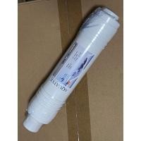 ราคา ไส้กรองน้ำ Inline UF Aquatek U-Type ขนาด 12 นิ้ว ไส้กรองน้ำ Ultrafiltration (UF) (23919012499)