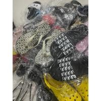 ราคา สินค้ามือสอง เฉพาะไลฟ์สด เกรดพรีเมี่ยม (26780128038)