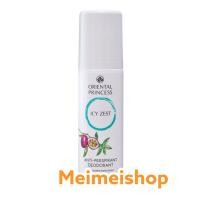 ราคา Oriental Princess Anti-Perspriant Deodorant 70 ml. icy zest กลิ่นใหม่ โอเรียนทอล rollon ลูกกลิ้ง (55560860748)