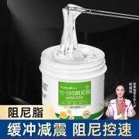 ราคา ทําให้หมาด ๆ ไขมันทําให้หมาด ๆ กาวฝาชักโครกเครื่องซักผ้าบูมทุ่มเทกันกระแทกการดูดซึมความเร็วการดูดซึมช็อกล็อคคันเร่งต้านทานเงียบวาง (47212738126)