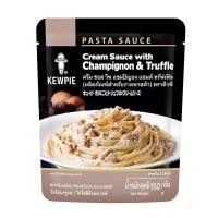 ราคา คิวพี ซอสพาสต้าครีมเห็ดแชมปิญองและทรัฟเฟิล Kewpie Pasta Champignon Truffle Cream Sauce 150g. (50461214562)