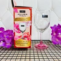 ราคา แก้วไวน์ GEORGES DUBOEUF ดอกป๊อปปี้ ขนาด 230ml มือสอง จากญี่ปุ่น (29360890473)