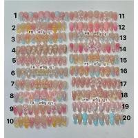 ราคา เล็บปลอม เล็บเจลแท้ 100% (54508145209)
