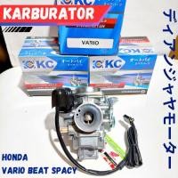 ราคา Karburator Carburator Karbu Vario Beat Spacy KC Karbu Honda Beat (54814456523)