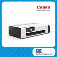 ราคา Canon imagePROGRAF TC-20M (40968316445)