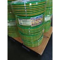ราคา (ม้วนเต็ม) สีเขียว OCEANSTONE สายยางทึบแสงเสริมใย สายยาง2ชั้นOCEANSTONE ขนาด 5/8" รุ่น OCEANSTONE SUPER-A105 100เมตร (28763508222)