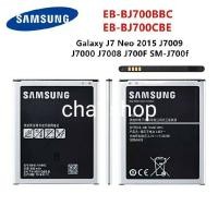 ราคา แบตเตอรี่ Samsung Galaxy J7 2015 J4 2018 J7000 J7009 J7008 J701F J7 (EB-BJ700BBC) (EB-BJ700CBE)3000mAh (43814488985)