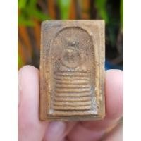 ราคา สมเด็จหลวงพ่อคูณ ออกวัดยางใหญ่ จ.นครราชสีมา ปี2512 (รุ่นแรก พิมพ์เกศไชโยฐาน 9 ชั้น) องค์ที่2 (20695017639)