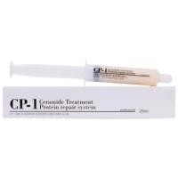 ราคา CP-1 CERAMIDE TREATMENT (239479208)