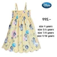 ราคา ชุดคลุมว่ายน้ำเจ้าหญิง จาก Disney store : Snow White Swim Cover-Up (22844793322)