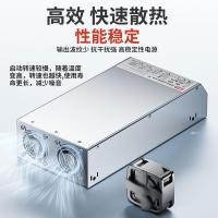ราคา Mwel mwel RSP-500/1000/1500/3000W High Power PFC Switching Power Supply 24V27V36V48V (53814523762)