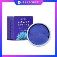 ราคา [petitfee] Agave Cooling Hydrogel Eye Mask 60 ชิ้น 1 ชิ้น / Korean Eye Mask / Cooling Hydrogel by +82 ARCHIVE (50913938796)
