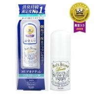 ราคา Deonatulle Deodorant Soft Stone 20 G สีชมพูและสีขาว/แท้/พร้อมส่ง2019 (2268940676)