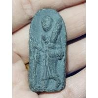 ราคา พระสิวลีเนื้อดินไม่ทราบที่ พระบ้านๆราคาแบ่งปัน (29755807614)
