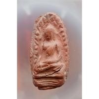 ราคา พระรอดมหาวัน พิมพ์ใหญ่ No.42639051 (40474315225)