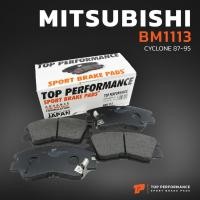 ราคา ผ้าเบรค หน้า MITSUBISHI CYCLONE L200 87-95 / PAJERO 2.5 86-90 - TOP PERFORMANCE JAPAN - BM 1113 - ผ้าเบรก ไซโคลน ปาเจโร่ (5352493556)