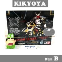 ราคา มือสอง SHF shadow chaser LOT JAPAN JP NEW (S.H. Figuarts rider blade) (15008629066)