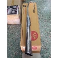 ราคา ท่อเดิม HONDA DREAM/ดรีมคุรุสภา/ดรีมเก่า (5869761091)