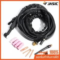 ราคา ชุดสายเชื่อมทิก JASIC รุ่น SR26 ขนาด 4 เมตร ด้ามสีดำ ใช้กับเครื่องเชื่อม TIG JASIC รุ่น TIG200S, TIG200ST, TIG200PACDC(E (47058419779)