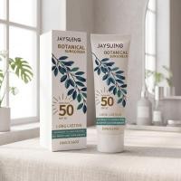 ราคา JAYSUING Botanical Tinted Face Sunscreen SPF50 Lightweight Non-Greasy No White Cast Long Lasting 100g (57063750347)