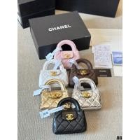 ราคา Fragrant Granny Female Bag Chanels New Style mini kelly Retro Handle Bag Diamond Chain Small Waste Bag Ultra mini kelly Bag Clutch Bag Lipstick Bag Coin Purse Shoulder Messenger Bag (42332995330)