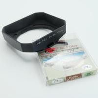 ราคา Pentax PH-SA 77mm Lens Hood For 6x7 67 55mm f/4 w/kenko filter 77mm (50512067278)