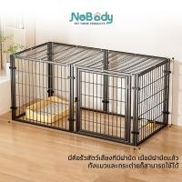 ราคา NoBody Pet ที่กั้นสัตว์เลี้ยงแบบมีหลังคา คอกสุนัข กรงหมา รั้วปิดด้านบน คอกสัตว์เลี้ยง กรงสุนัขใหญ่ ติดตั้งง่าย กรงแมว (28338333304)