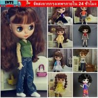 ราคา INTI Elegant กางเกงยีนส์กางเกง,อุปกรณ์ DIY มินิเสื้อยืดกระโปรงเส้นด้าย,ของขวัญของเล่นแฟชั่นน่ารักเจ้าหญิงกระโปรงผ้ากอซสําหรับ azone19 ICY DBS ตุ๊กตาสําหรับตุ๊กตาบลายธ์ (58062230641)