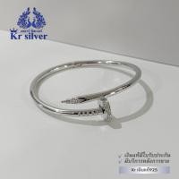 ราคา กำไลตะปูเงินแท้ เคลือบทองคำขาว ฝังเพชรcz (55662169652)