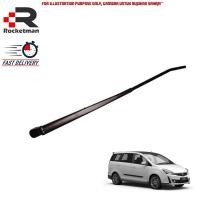 ราคา OEM WIPER ARM FRONT PROTON EXORA (43330796559)
