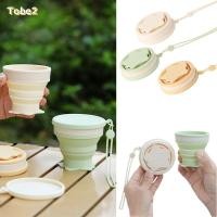 ราคา TOBE2 ถ้วยซิลิโคนพับได้, การออกแบบเชือกเส้นเล็กขนาด 200 มล. ถ้วยแบบพับเก็บได้แบบพับเก็บได้พร้อมฝาปิดแก้วดื่ม Camping (51314280198)