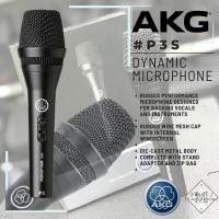ราคา ไมโครโฟนสำหรับร้องเพลง AKG P3S Dynamic Vocal Microphone (6867439436)