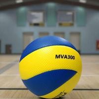 ราคา MIKASA VOLLEYBALL MIKASA V300W QUALITY TURNAMEN INDOOR OUTDOOR VOLLEYBALL MIKASA V300W (56864904307)